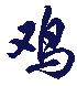 KOHOUT