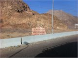 20111230_023345