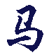 KŮŇ (05-2009)